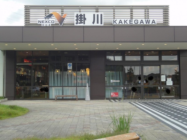 施設写真255