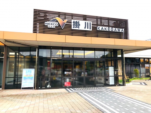 施設写真211