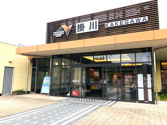 施設写真210
