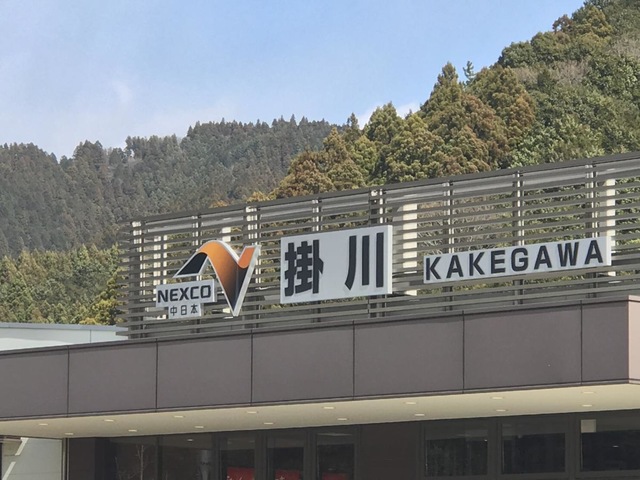 施設写真303