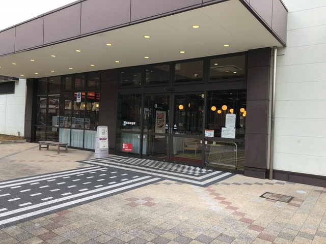 施設写真203