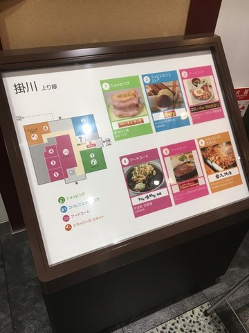 施設写真355