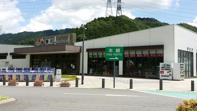 施設写真270
