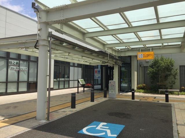 施設写真278