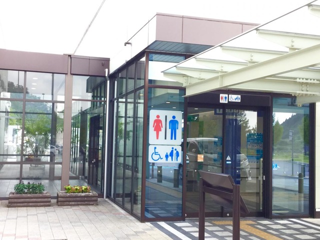 施設写真256