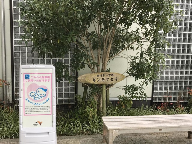 施設写真218