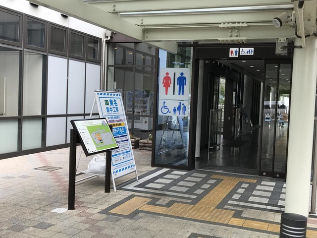 施設写真217