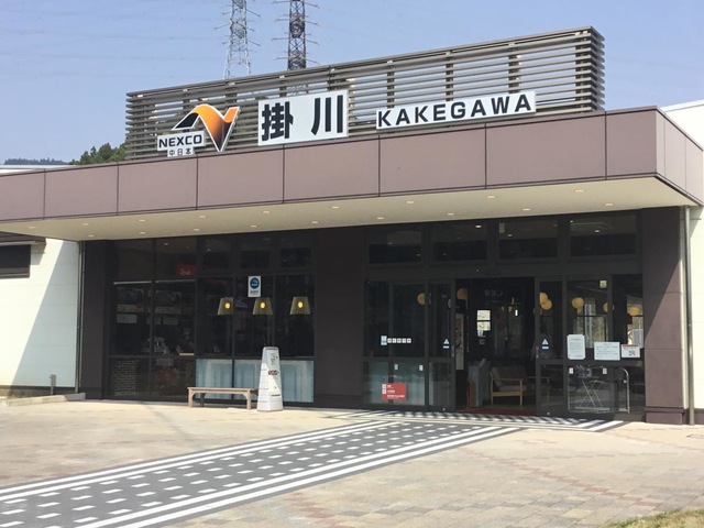施設写真228