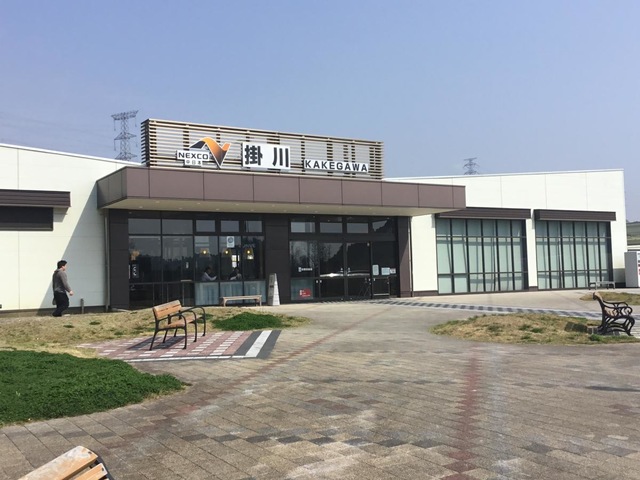 施設写真226