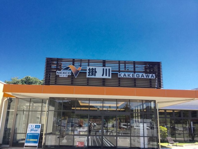 施設写真352