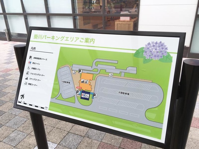施設写真359