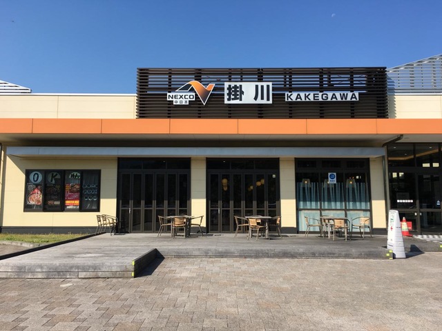 施設写真249