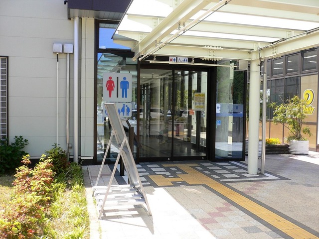 施設写真286
