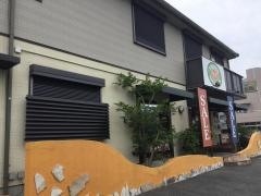 タイス整体学院