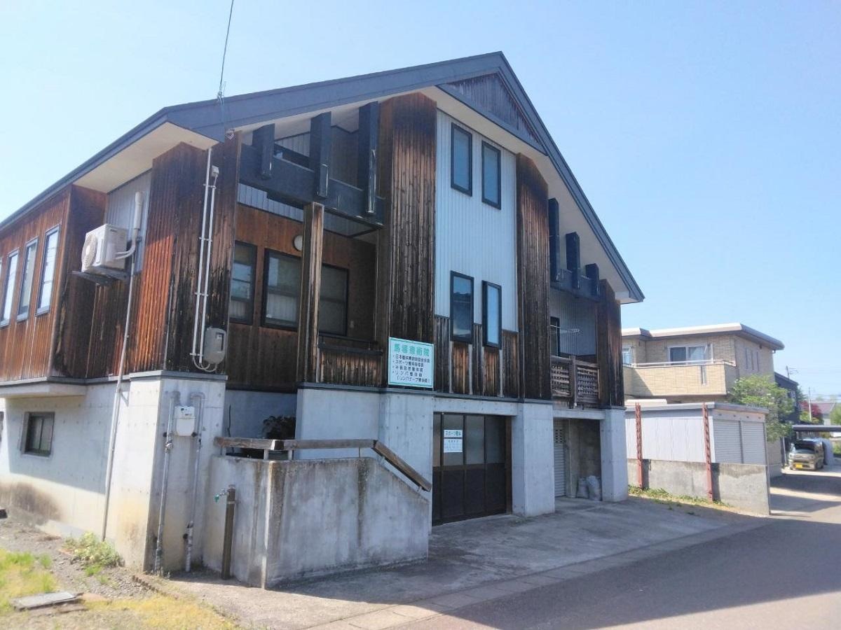 馬場療術院