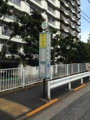 「東陽七丁目」バス停留所