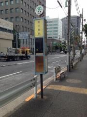「東陽七丁目」バス停留所