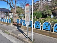 「栄地谷公園」バス停留所
