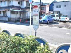 「栄地谷公園」バス停留所