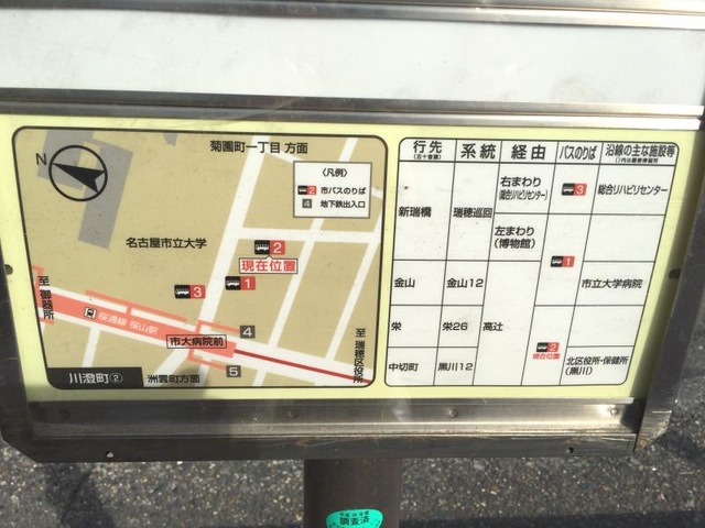 施設写真17