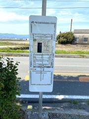 「前浜通」バス停留所
