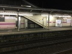 松戸新田駅
