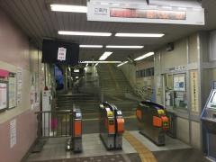 松戸新田駅