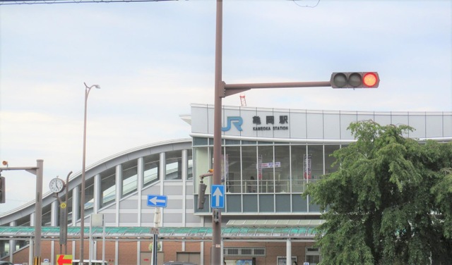 亀岡駅