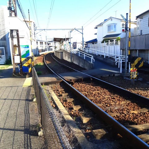 木太東口駅