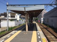 木太東口駅