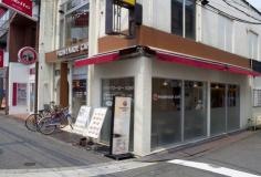 ＰＲＯＭＥＮＡＤＥ　ＣＡＦＥ　西院店