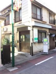 すずらん治療院接骨院