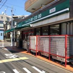 まいばすけっと　青葉台2丁目店