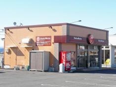 ほっともっと　大野町店