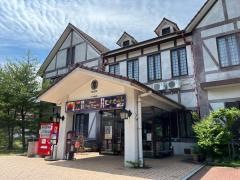 雲仙ビードロ美術館