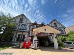 雲仙ビードロ美術館