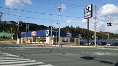 はま寿司　浜北店