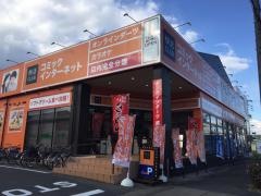快活ＣＬＵＢ　当知店