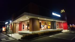 マクドナルド　4号線泉が丘店