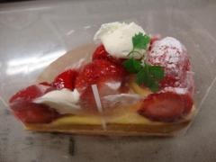 エナ・チョチョッ　南草津本店