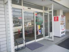 シンコー薬局可児店