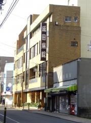 成田産婦人科