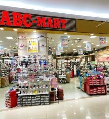 ＡＢＣ　ＭＡＲＴゆめシティ店