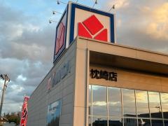 ヤマダ電機　テックランド枕崎店