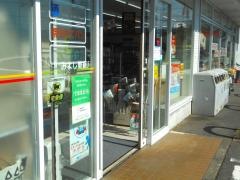 デイリーヤマザキ　みよし東新月店