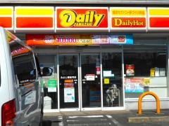 デイリーヤマザキ　みよし東新月店