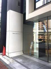第一生命保険株式会社　池袋総合支社