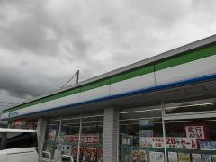 ファミリーマート　裾野せぎ原店