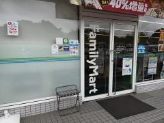 ファミリーマート　裾野せぎ原店