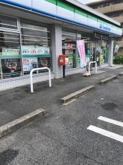ファミリーマート　岩倉新柳町店